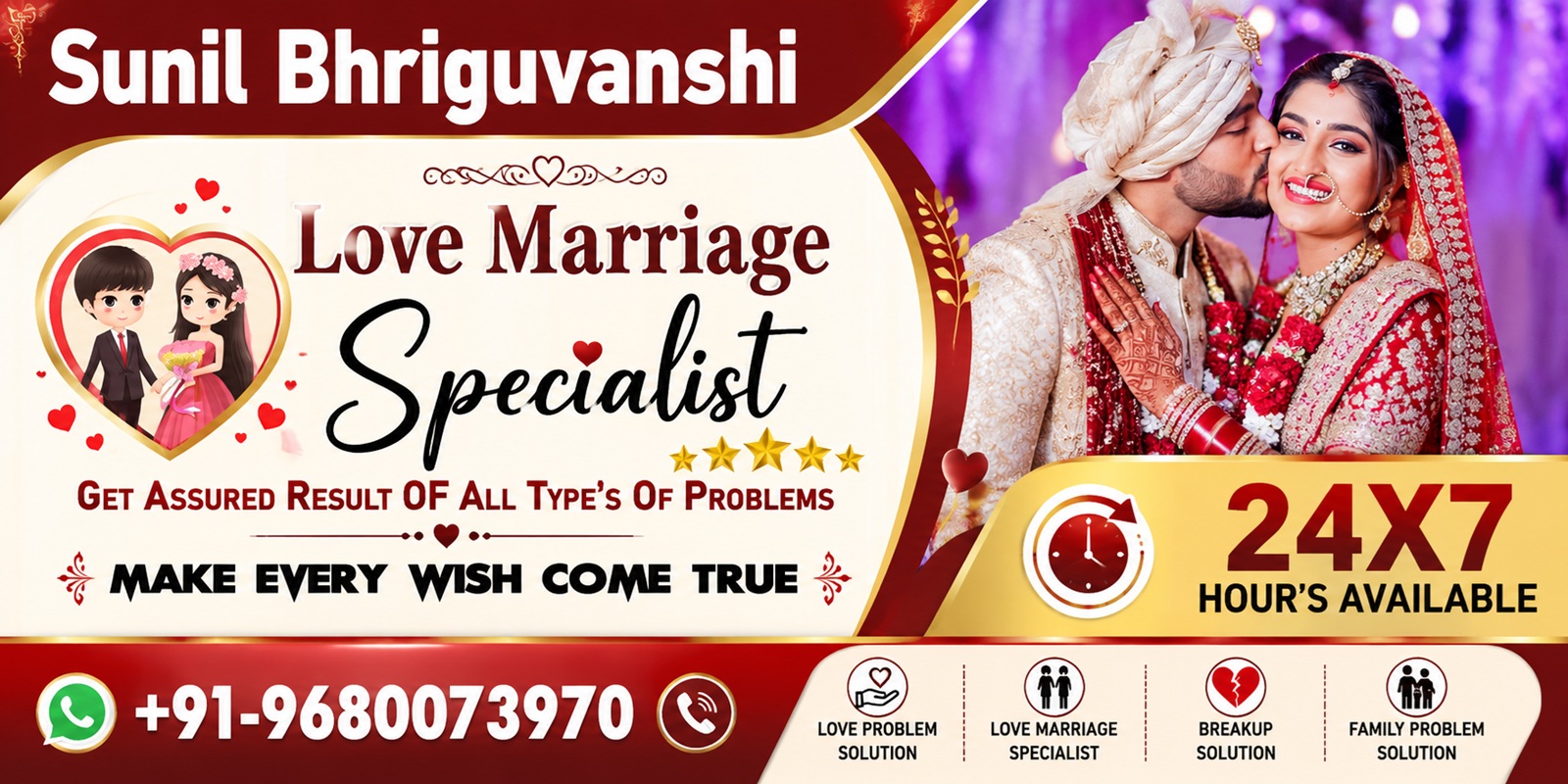 Sunil Bhriguvanshi Call +91-9680073970