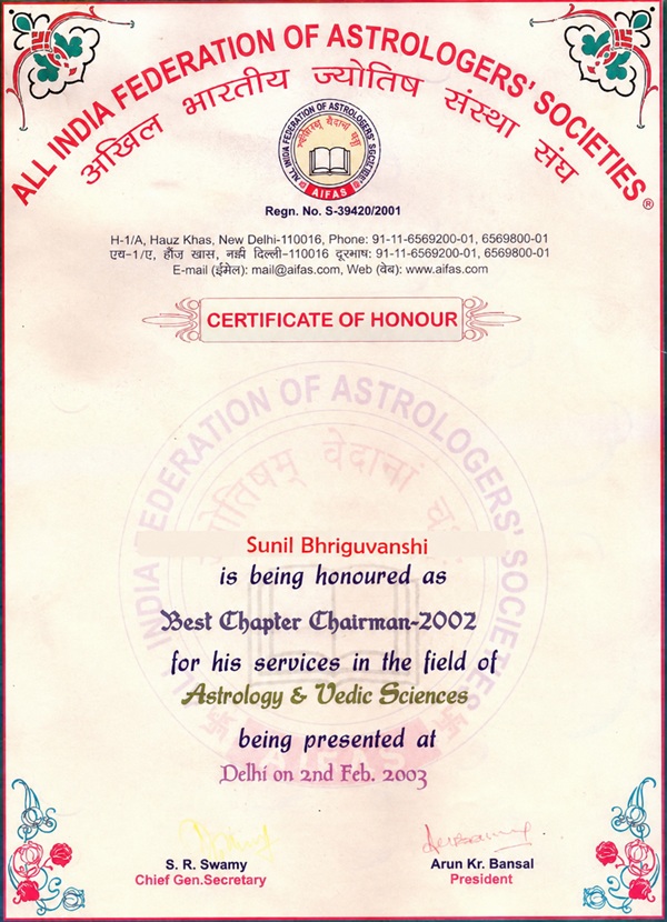 Sunil Bhriguvanshi