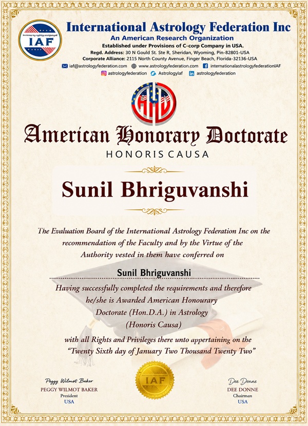 Sunil Bhriguvanshi