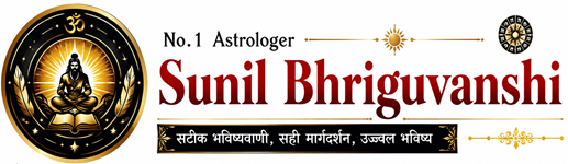 Sunil Bhriguvanshi